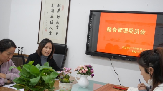 微信图片_20211102214336