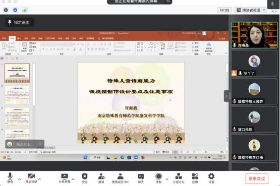 QQ20221220-090058@2x