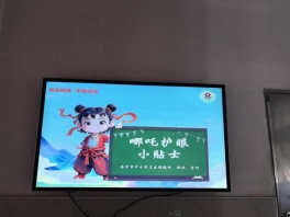 走廊电子屏1
