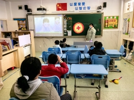 眼保健操