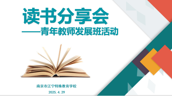 QQ20250508-105456
