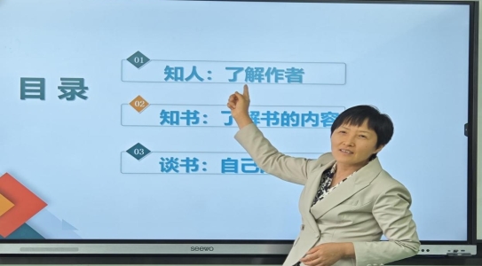 微信图片_20250429174946