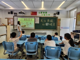 四2-图片-2
