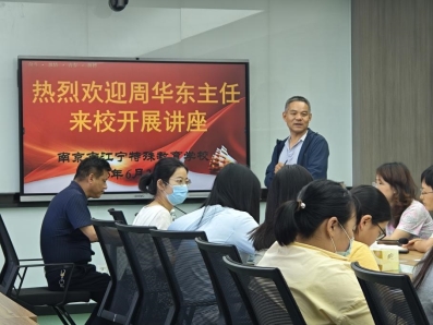 微信图片_20250624121635