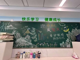 微信图片_20250930084927