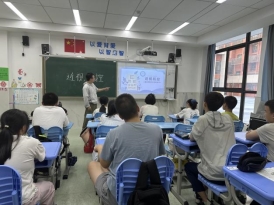 职高一1-主题班会图片-1