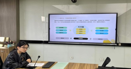 微信图片_20251023090828