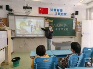 28f9b4150918b6349d3baced3e66410f