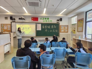 4ee63000cca669bdf385749bd3dd525c