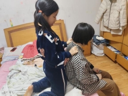 ea4afab5511833abd0416bf93e5ba3fe