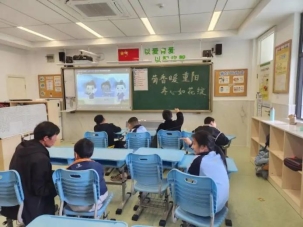 ed3150bcaa11adcbdeb9dad4fb502cb0