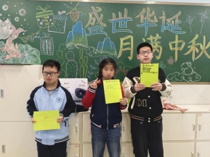 984188105cb9519c96d3c32101e56029