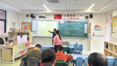 75931a1acada1d729d9ed16f912e8848