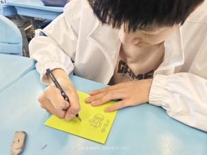 881e35de2af23b06480f8eb23432e0bf