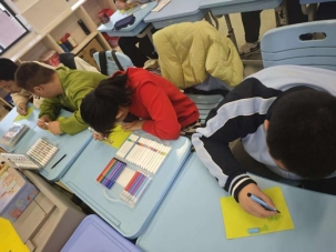 145bc40b01838b32edb5e69f4d6dabec