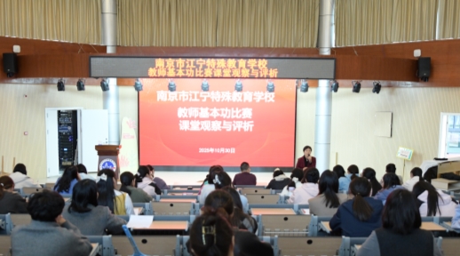 0521eb8a0d1a0bc10f30c791054dea7d