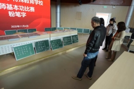 ef275c955cbffc37648f621935b5c243