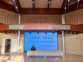 a6dbe093b7cb67ec410660436766aef6