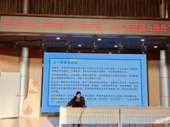 c9fec7e60618b103e4a6e6107cd14ea3