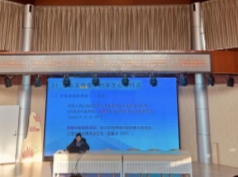 ea7eff11e88bef520ed61733fa4d6227