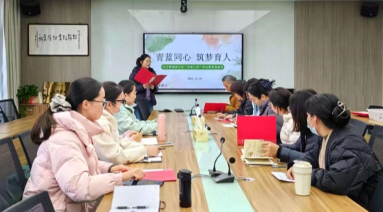 微信图片_20251222135709